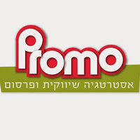 Local Businesses promo ltd in Tel Aviv-Yafo 