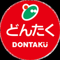 Dontaku - Takahama