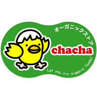 オーガニックストアｃｈａｃｈａ