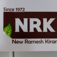 Local Businesses New Ramesh Kirana Stores in Ahmedabad GJ