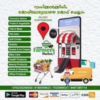 Ranni Farmers Market -Travancore Agro Trading