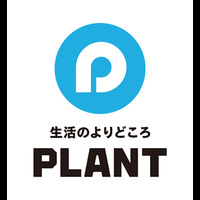 Local Businesses PLANT-2 坂井店 in Sakai Fukui