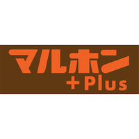 Maruhon Plus S-Mall