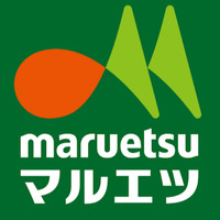 Maruetsu Kokubunjidai shop