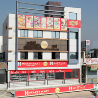 Local Businesses Hearty Mart Super Market Chhapi in Chhapi GJ