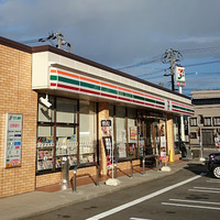 7-Eleven; Nanto Futsukamachi