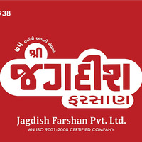 Local Businesses Shree Jagdish Farshan in Vadodara GJ