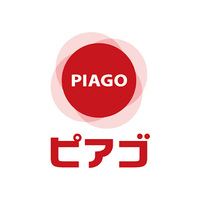 PIAGO Kanie Shop