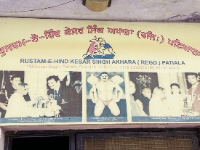 Haveli Pahalwan Kesar Singh