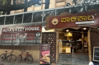 Local Business Bengaluru Travel guide in  