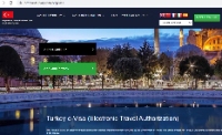 TURKEY  VISA Application ONLINE OFFICIAL GOVERNMENT WEBSITE- Minato City JAPAN IMMIGRATION トルコビザ申請入国管理センター