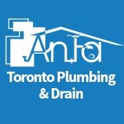 Local Business Anta Plumbing in Toronto ON