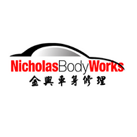 Local Business Nicholas Body Works in Box Hill South VIC