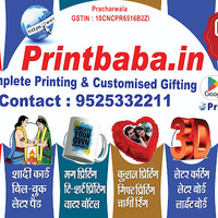 Printbaba.in