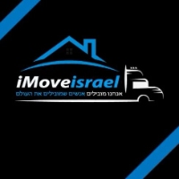 I move Israel