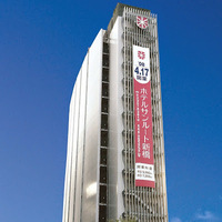 Sotetsu Fresa Inn Shinbashi Karasumoriguchi