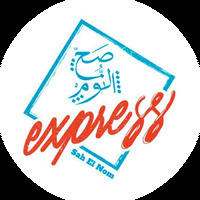 Sahelnom Express Business Bay