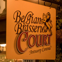 Belgian brasserie court Antwerp Central