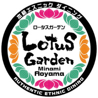 Lotus Garden Omotesando