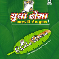 Local Businesses Chula Dosa-The Evening Point-Odhav in Ahmedabad GJ