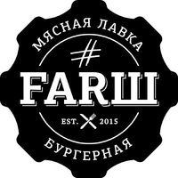 #FARШ