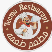 Local Businesses مطعم طعمة المصري Teema Al Masri Restaurant in  DU