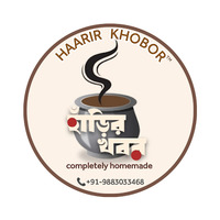 Local Businesses Haarir Khobor in Kolkata WB