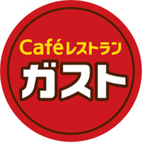 ガスト 西六郷店