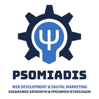 Psomiadis WD & DM - Κατασκευή Ιστοσελίδων