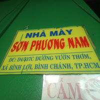 Sơn phương Nam / Funasa