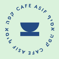 Local Businesses Café Asif in Tel Aviv-Yafo 