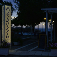 Μέδουσα, Medusa Seafood restaurant