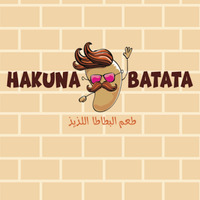 Hakuna batata هاكونا بطاطا