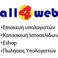 all4web - PANAGIOTIS KOTSADAM