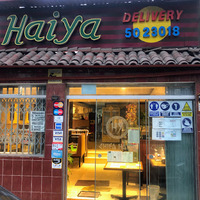 Local Businesses Chifa Haiya in Magdalena del Mar 