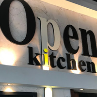 Local Businesses Open Kitchen Cafe & Bistro in  Saint Michael