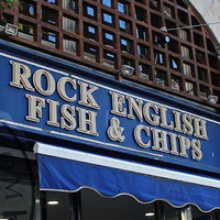 Local Businesses Rock Fish and Chips in Gibraltar 