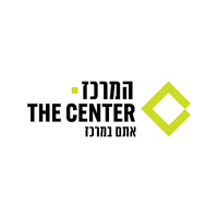 Local Businesses המרכז. THE CENTER אתם במרכז in Haifa Haifa District