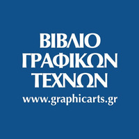 Local Businesses BOOK GRAPHIC ARTS in Agios Dimitrios Attica Region