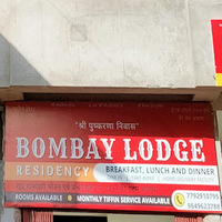 Local Businesses Bombay Lodge Residency in Jodhpur RJ