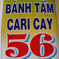 BÁNH TẦM CÀ RI CAY 56 CÀ MAU