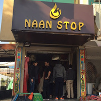 Local Businesses Naan Stop in Islamabad Islamabad Capital Territory