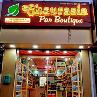 ChauraSia Pan (South city)