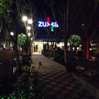 Local Businesses Zukka Kafe Restaurant in Nilüfer Bursa