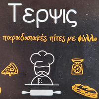 Térpsis