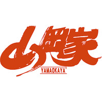 Ramen Yamaokaya