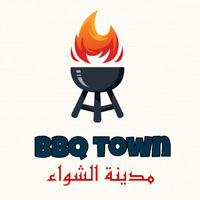 Local Businesses Barbecue Town in البلاد القديم، 