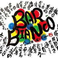 BAR BIANCO