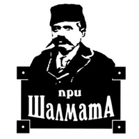 Пицария 