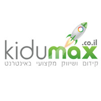 קידומקס - קידום ושיווק מקצועי 360 באנטרנט